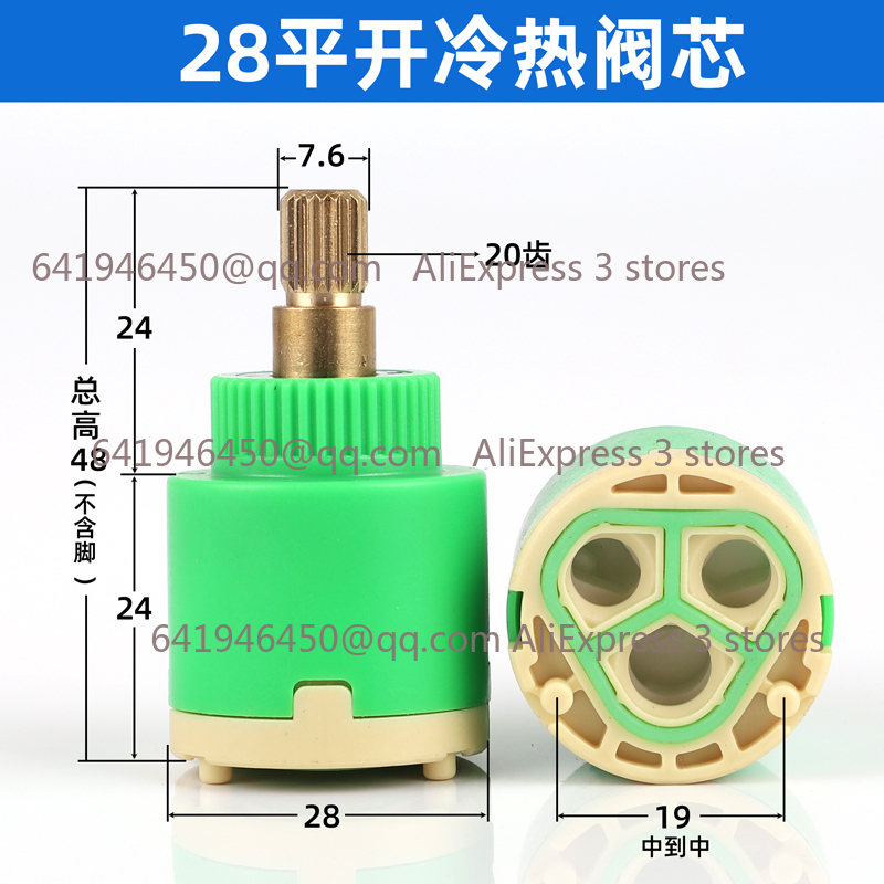 Shower Valve Ceramic Faucet Ca - مراجعة Basin Mixer Cartridge وسعره