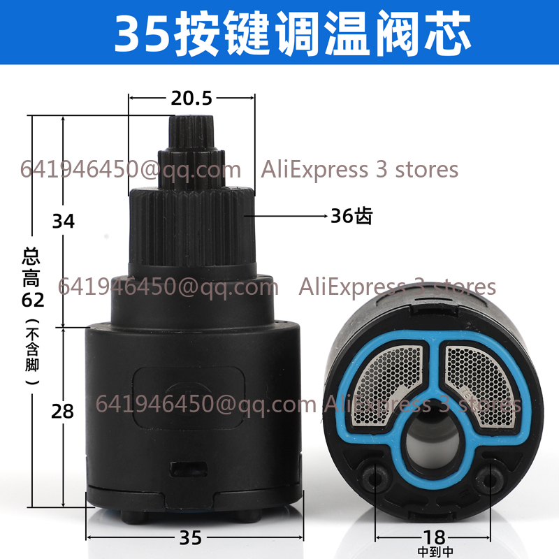 Shower Valve Ceramic Faucet Ca - مراجعة Basin Mixer Cartridge وسعره