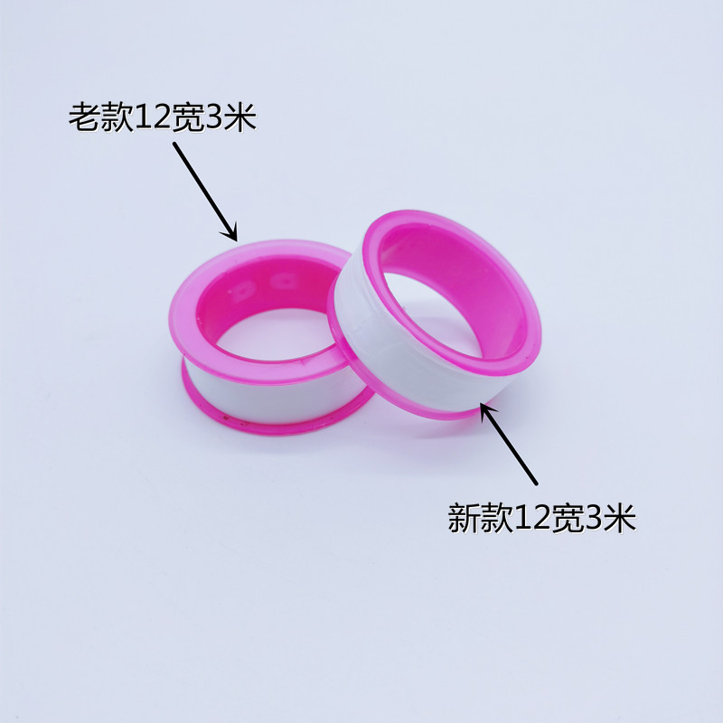 5pcs 3m Roll PTFE Water Pipe T - مراجعة Thread Seal Tape 3M وسعره